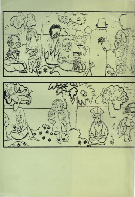 《中国新文学图志（上）》.pdf电子版_其他志插图3