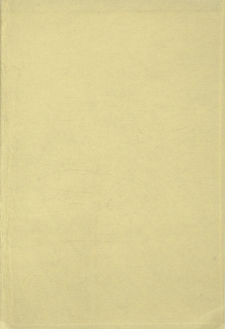 《中国金融文库 第五分册》.pdf电子版_其他志插图3 《中国金融文库 第五分册》.pdf电子版_其他志插图3