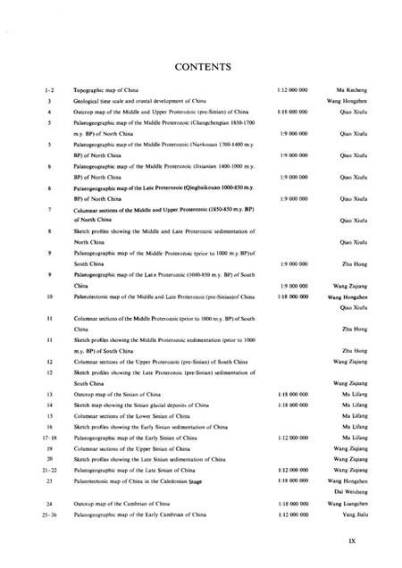 《中国古地理图集》.pdf电子版_其他志插图4