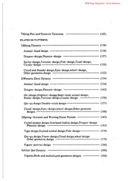 《中国青铜器铭文纹饰艺术》.pdf电子版_其他志插图5