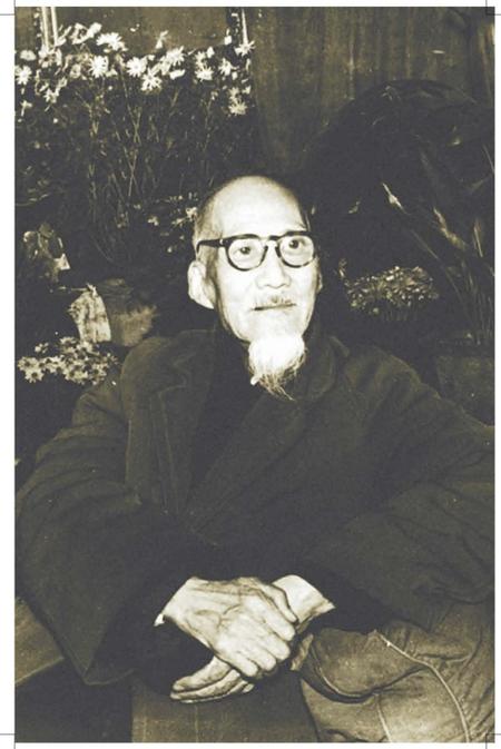 《百年巨匠 黄宾虹》.pdf电子版_其他志插图3