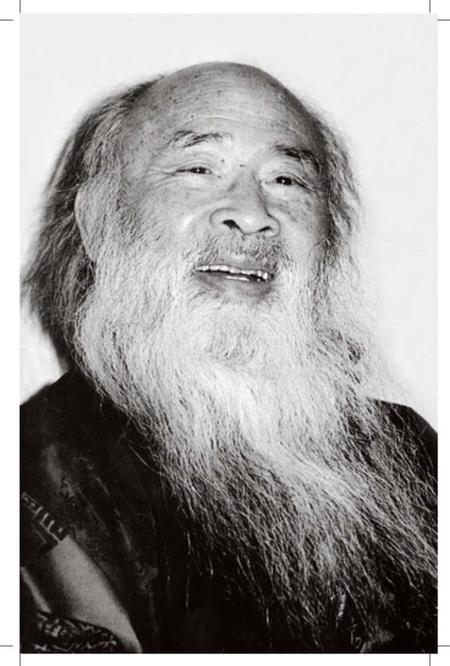 《百年巨匠 张大千》.pdf电子版_其他志插图2