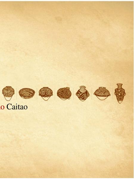 《国宝彩陶》.pdf电子版_其他志插图3