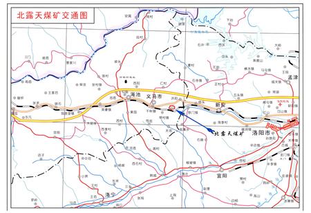 《北露天煤矿志》.pdf电子版_其他志插图3