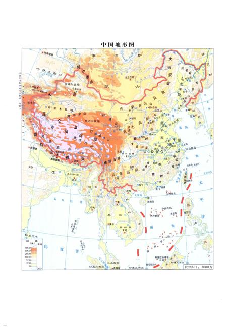 《中国古今地名大词典上册》.pdf电子版_其他志插图4