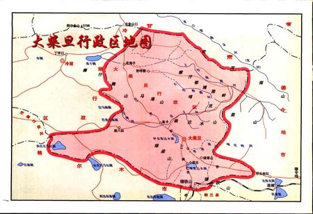 《大柴旦镇志》.pdf电子版_青海省志插图3