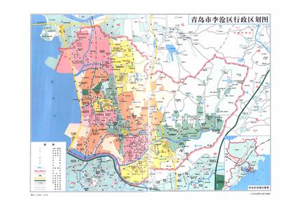 《毛公地村志》.pdf电子版_山东省志插图2 《毛公地村志》.pdf电子版_山东省志插图2