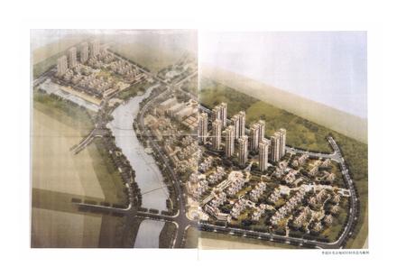 《毛公地村志》.pdf电子版_山东省志插图3 《毛公地村志》.pdf电子版_山东省志插图3