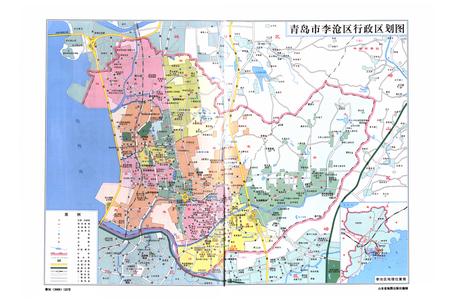 《毕家上流村志(1465~2010)》.pdf电子版_山东省志插图5 《毕家上流村志(1465~2010)》.pdf电子版_山东省志插图5