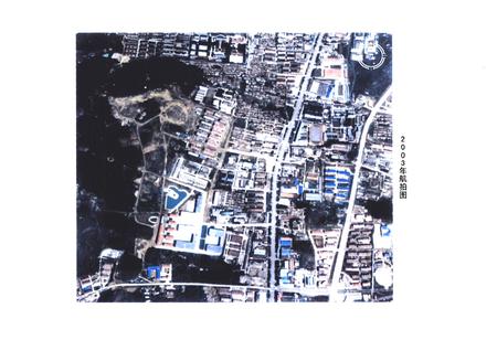 《南世回尧村志(1360-2005)》.pdf电子版_山东省志插图5