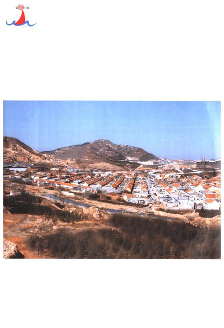 《牟家村志》.pdf电子版_山东省志插图5 《牟家村志》.pdf电子版_山东省志插图5