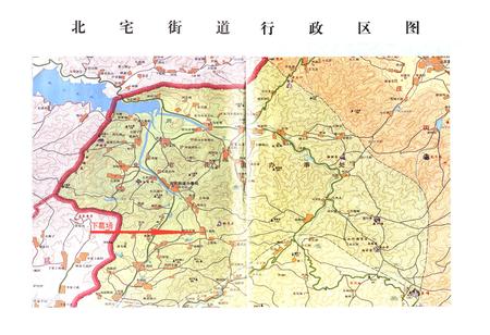 《下葛场村志》.pdf电子版_山东省志插图2