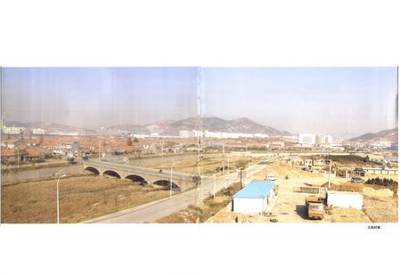 《文张村志》.pdf电子版_山东省志插图2 《文张村志》.pdf电子版_山东省志插图2