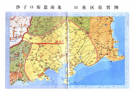 《南龙口村志》.pdf电子版_山东省志插图2