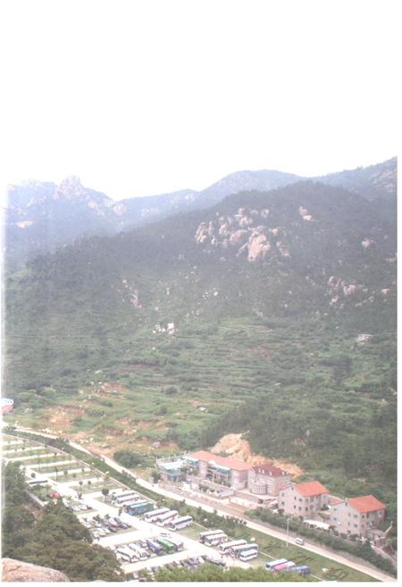 《观崂村志》.pdf电子版_山东省志插图5