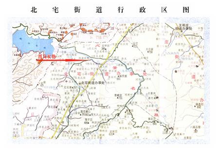 《西乌衣巷村志》.pdf电子版_山东省志插图1 《西乌衣巷村志》.pdf电子版_山东省志插图1