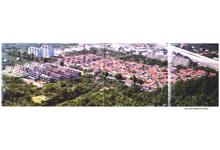 《西乌衣巷村志》.pdf电子版_山东省志插图2 《西乌衣巷村志》.pdf电子版_山东省志插图2