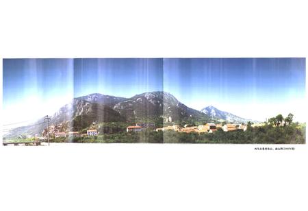 《西乌衣巷村志》.pdf电子版_山东省志插图3 《西乌衣巷村志》.pdf电子版_山东省志插图3