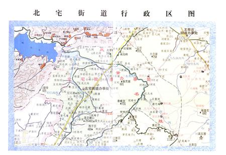 《慕武石村志》.pdf电子版_山东省志插图2