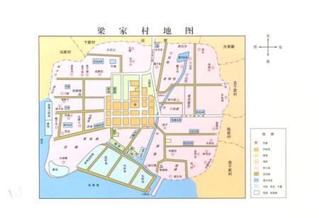 《梁家村志》.pdf电子版_山东省志插图3