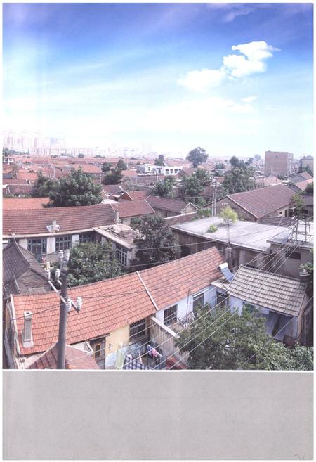 《《西北关村志》》.pdf电子版_山东省志插图3 《《西北关村志》》.pdf电子版_山东省志插图3