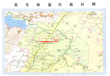 《五龙村志》.pdf电子版_山东省志插图2