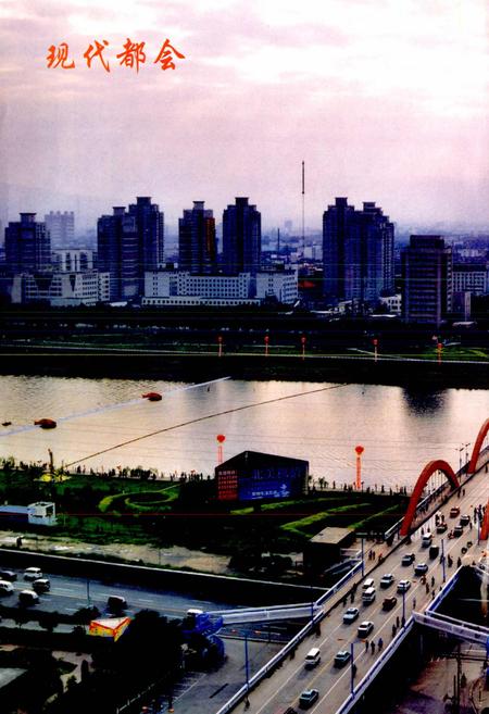 《太原风景名胜志》.pdf电子版_山西省志插图2