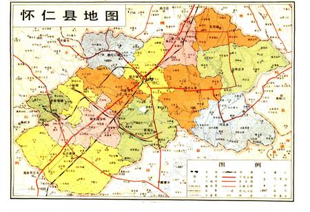 《怀仁县志》.pdf电子版_山西省志插图3