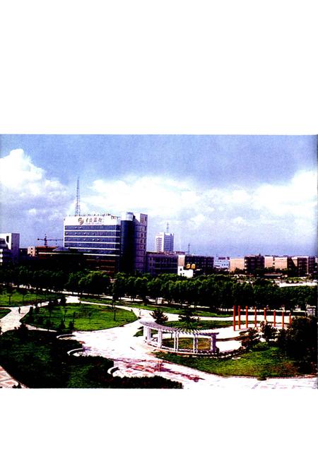《朔县志》.pdf电子版_山西省志插图3