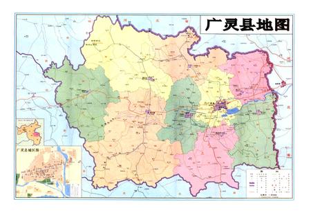 《广灵县人民代表大会志》.pdf电子版_山西省志插图4
