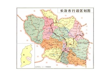 《长治市体育志》.pdf电子版_山西省志插图4 《长治市体育志》.pdf电子版_山西省志插图4