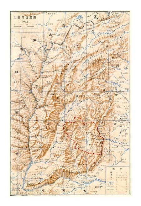 《长治市体育志》.pdf电子版_山西省志插图5 《长治市体育志》.pdf电子版_山西省志插图5