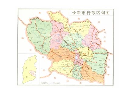 《长治市志》.pdf电子版_山西省志插图5