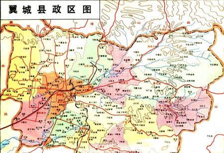 《翼城县志》.pdf电子版_山西省志插图5