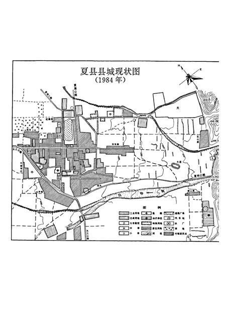 《夏县志》.pdf电子版_山西省志插图5