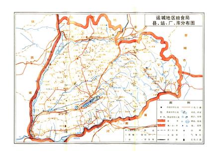 《运城地区粮食志》.pdf电子版_山西省志插图5
