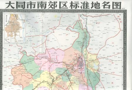 《山西省大同市南郊区地名录》.pdf电子版_山西省志插图3
