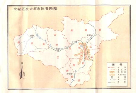 《太原市北城区地名图册》.pdf电子版_山西省志插图4
