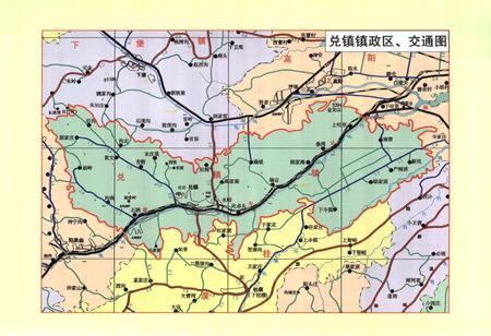 《兑镇镇志》.pdf电子版_山西省志插图4