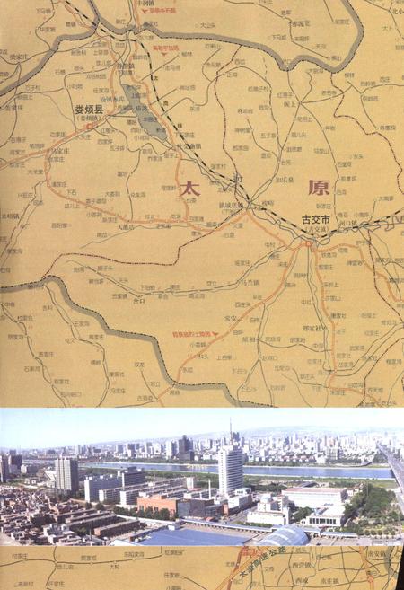《太原房地产志(2000-2009)》.pdf电子版_山西省志插图4