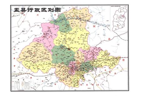 《盂县工会志》.pdf电子版_山西省志插图5