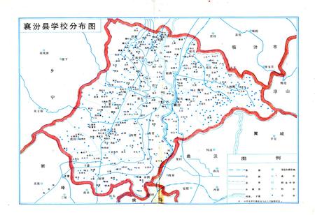 《襄汾县教育志1840-1985》.pdf电子版_山西省志插图4