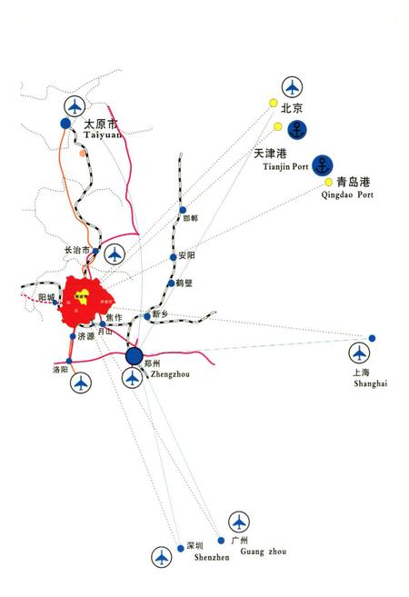《《山西晋城经济开发区土地志》》.pdf电子版_山西省志插图5