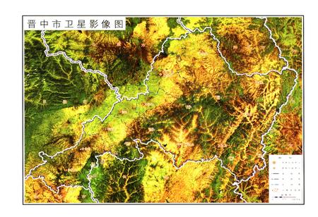 《晋中市志·第一册》.pdf电子版_山西省志插图2