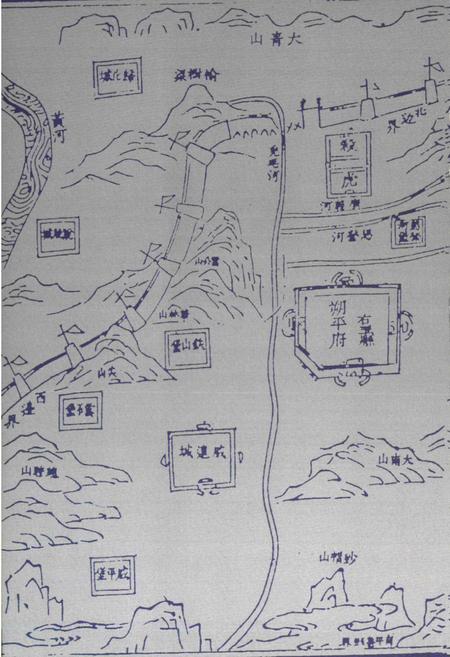 《《右玉文化图志》》.pdf电子版_山西省志插图4