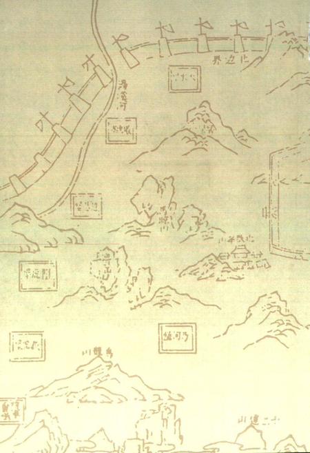 《《平鲁文化图志》》.pdf电子版_山西省志插图4