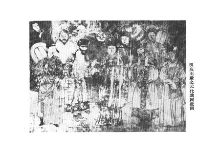 《广胜寺志》.pdf电子版_山西省志插图4 《广胜寺志》.pdf电子版_山西省志插图4