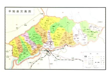《平陆县交通志》.pdf电子版_山西省志插图4 《平陆县交通志》.pdf电子版_山西省志插图4