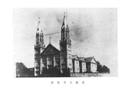 《运城地区宗教志》.pdf电子版_山西省志插图3 《运城地区宗教志》.pdf电子版_山西省志插图3