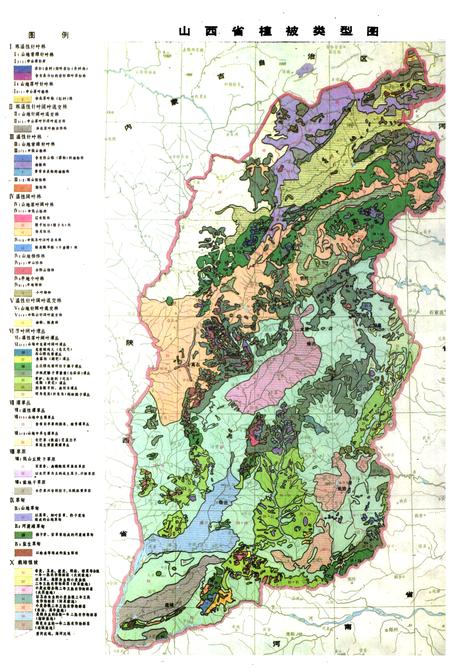 《《山西省经济植物志》》.pdf电子版_山西省志插图4
